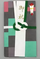 Tanjirō Kamado Goshugi bukuro "Kimetsu no Yaiba Oni 滅祭 Online - Anime 弐周 Year Anniversary Festival -" ANIPLEX + Order Production Limited