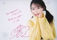 Yui Ogura Portrait (greeting card) "Official Fan Club Yui's * Company." members only