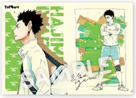 Hajime Iwaizumi "Haikyu! TO THE TOP Portrait Album 3"