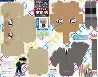 [Unassembled] Grafig Tōru Amuro (Suit ver.) "CASE CLOSED" Shonen Sundae S, October 2018 Supplement