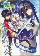 Set A5 Ilustração Board "Spirit Fantasy" Melon Books Limited Label Point 2021 HJ Bunko & HJ Novel Fair Point Exchange