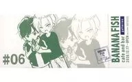 奥村英二＆アッシュ・リンクス(#06) レプリカチケット 「BANANA FISH Cafe and Bar -galleries- in IKEBUKURO BOX cafe＆space」 前半来場特典