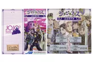 [Caducado/No Utilizado] Billetes de Sendai Airport Transit de 1060 yen (con soporte) "JoJo's Bizarre Adventure : Parte 4 Diamond Is Unbreakable Jojo Festival in Morio cho, S City"