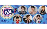 デザインチケット(12月8日) 「Original Entertainment Paradise -おれパラ-2019～WA!!!!～」 先行予約特典