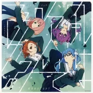 Full Production Limited Edition Jacket Ilustração Mega Jacket "CD22/7 (ナナブンノニジュウニ) - Está ventando?" Amazon Purchase Privilege