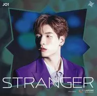 Kaneshiro Hekikai (JO1) solo other jacket "CD STRANGER First Press Limited Edition B" first press limited enclosed privilege