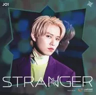 白岩瑠姫(JO1) ソロアザージャケット 「CD STRANGER 初回限定盤B」 初回プレス限定封入特典