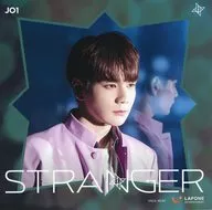 豆原 Kazunari (JO1) Solo Another Jacket "CD STRANGER First Press Limited Pan B" First Press Limited Edition Special