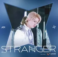 Shiraiwa 瑠姫 (JO1) Solo Another Jacket "CD STRANGER Regular Edition" First Press Limited Edition Special