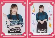 譜久村聖(モーニング娘。’20) バースデーカード 2020年Hello! Projectオフィシャルショップ限定