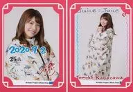 Tomoko Kanazawa (Juice=Juice) Birthday Message Card 2020 Hello! Project official shop only