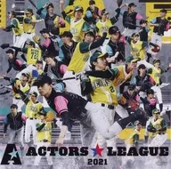 メガジャケ 「CD ACTORS☆LEAGUE 2021」 Amazon.co.jp購入特典