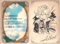 Message card with Albert illustration "GRANBLUE FANTA-Grand Blue Fantasy" 2022 Valentine's White Day Campaign