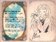 アン イラスト付きメッセージカード 「GRANBLUE FANTASY-グランブルーファンタジー-」 2022年バレンタイン・ホワイトデーキャンペーン