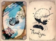 Message card with Deep-fried Shrimp illustration "GRANBLUE FANTA-Grand Blue Fantasy" 2022 Valentine's White Day Campaign