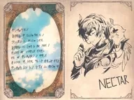 ネクタル イラスト付きメッセージカード 「GRANBLUE FANTASY-グランブルーファンタジー-」 2022年バレンタイン・ホワイトデーキャンペーン