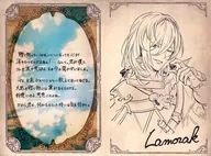 Ramorak (present) illustrated message card "GRANBLUE FANTASY - Grand Blue Fantasy -" Valentine's White Day Campaign 2022