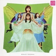 乃木坂46 フォトジャケット 「CD 君に叱られた 初回仕様限定盤Type B」 TSUTAYA購入特典