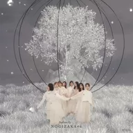 乃木坂46 Mega JakeAmazon.co.jp購入特典