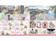[Expired / Unused] Group Commemorative Tickets "The World Exhibition of Chika Haumino ~ Honey and Lion ~ × Seibu Railway"