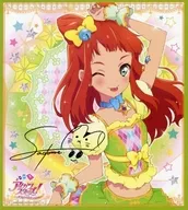 Akko Sotome replica autograph paper "Aikatsu Stars!!" official shop goods