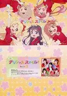 "Wataten!: An Angel Flew Down to Me! Wataten ☆ 5 1st One Man Live Delicious Smile!" Memorial Ticket with Wataten ☆ 5 serial number "Special ticket limited to ALBUM buyer souvenir