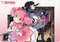 Tablero visual reversible de tamaño A4 "Comics Puella Magi Madoka Magica [New Complete Edition] Top" animate Purchase benefits