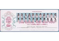 Day Mukozaka 46 original memorial ticket "HINATAZAKA46 Live Online. YES! with YOU! ~ Band of" 22 people "and strange friends ~" viewing ticket with special bonus limited to fan club