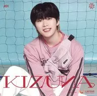 Shoya Kimata's (JO1) solo other jacket "CDKIZUNA First Press Limited Pan A" first press limited edition special