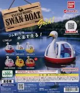 Gacha Mount Paper "EXCEED MODEL SWAN BOAT GOLD!"