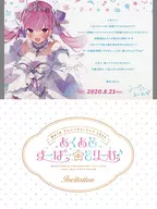 [单品]凑UA AAA请帖