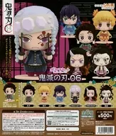 Papel de Gacha "Poke-Maquette Oni-Kakai no Blade 06"