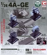 Gacha Mount "1/24 Toyota 4A-GE Collection"