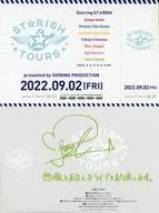 Cecil Aijima Starrish Tours Live Ticket (with idol message on the back side) "Utano Prince Sama Maji LOVE Starrish Tours" first week visitor benefit