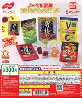 Gacha Mount Paper "Ringcolle! Nobel Confectionery Ring Collection"