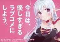 Promoção POP "Comics Estou com fome, o Rei do Mal e o Prisioneiro de Guerra! O Rei do Mal vem ao meu quarto para comer (3)."