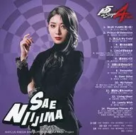 茉莉邑薫(新島冴)＆タイソン大屋(獅童正義) ランダムCD ジャケット 「舞台『PERSONA5 the Stage #4 FINAL』」 来場者特典