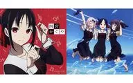 Jacket Illustration & Shinomiya Kaguya Mega Jacket 2-Pack Set "Compact Disc Kaguya-sama: Love Is War ~ Battle of Genius's Romance ~ KAGUYA ULTRA BEST" Amazon. co. jp Purchase benefits