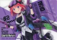 中野二乃B6 Blind collection sheet