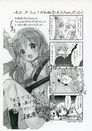 Purchase benefits de la tienda objetivo "Comic Bokchi za Rokku! Volume 1", documento común para Gotō Hitori