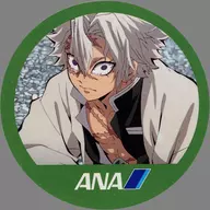 Collaboration Menko "Demon Slayer: Kimetsu no Yaiba X ANA" on Sanemi Shinazugawa (normal) flights only Children's distribution on domestic flights only