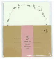 Chocolate Letter Set "PUI PUI MORCAR"