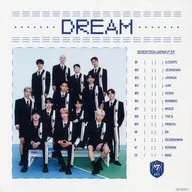 SEVENTEEN MEGA SALMON "CD DREAM Flash Price Edition" Amazon. co. jp Purchase benefits