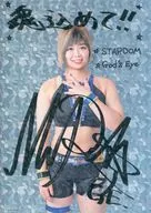 MIRAI(God’s Eye) キラポートレート 「LEC ふわるんマスク Presents 5★STAR GP 2022～優勝決定戦～」