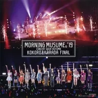 Morning Musume.' 19 Mega Jacque "Blu-ray Morning Musume.' 19 Concert Tour Autumn ~ KOKORO & KARADA ~ FINAL" Amazon. co. jp Purchase benefits