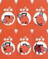 ポチタ ポチタ Bag (6-Pack Set) "Chainsaw Man Public Security vs. Devil Special 4 Department : Devil Hunter Recruitment ~ Search Devil Hunter GPS Rally ~" Limited Mail Order