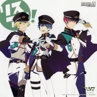 C.FIRST(アイドルマスター sideM) メガジャケット 「リスアニ! アイドルマスター 音楽大全 永久保存版Vlll」 Amazon.co.jp購入特典