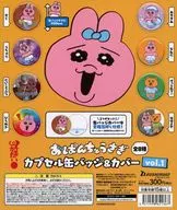 印度紙