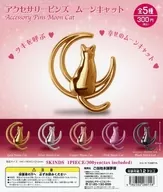 Gacha Mount "Accessory Pins Moon Cat"