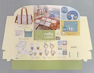 店頭スタンドPOP 「タイトーくじ ミッフィーとおでかけ」